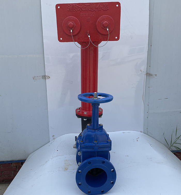 水泵接合器